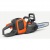 Аккумуляторная пила Husqvarna 225i 14" (без аккумулятора и зарядного устройства) в Новороссийске