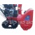 Снегоуборщик гусеничный APEK-AS 1170 ME (T) Pro Line в Новороссийске