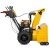 Снегоуборщик Cub Cadet 2X 28" Intellipower Snow Blower в Новороссийске