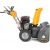 Снегоуборщик Stiga ST 5266 P в Новороссийске