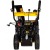 Бензиновый снегоуборщик Huter SGC 4800 (B) в Новороссийске