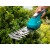 Аккумуляторые садовые ножницы Gardena AccuCut 09852 в Новороссийске