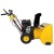 Снегоуборщик Habert HB1130S в Новороссийске