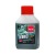 Масло синтетическое AEG Green HP 2T Motor Oil API TC 100 мл для 2-х тактных двигателей в Новороссийске