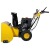 Снегоуборщик Habert HB1130S в Новороссийске