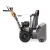 Снегоуборщик Villartec WB5561 в Новороссийске