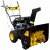 Снегоуборщик Huter SGC 4800E в Новороссийске