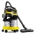 Пылесос для сухой и влажной уборки Karcher WD 5 Premium в Новороссийске