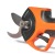 Аккумуляторный секатор Daewoo DAGP 3216Li SET в Новороссийске