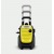 Мойка высокого давления Karcher K 5 Compact Home в Новороссийске