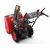Снегоуборщик Sunreka GS567 в Новороссийске