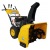 Снегоуборщик Habert HB930MS Pro в Новороссийске