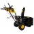 Бензиновый снегоуборщик Huter SGC 4100LX в Новороссийске
