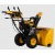 Снегоуборщик Denzel SBL 711D PRO в Новороссийске