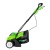 Аккумуляторный вертикуттер GreenWorks 40V (без аккумулятора и зарядного устройства) в Новороссийске