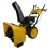 Снегоуборщик Habert HB930MS Pro (безвоздушная шина) в Новороссийске