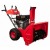 Снегоуборщик DDE ST9070L в Новороссийске