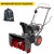 Снегоуборщик Elitech ST 0656 (E1609.012.00) в Новороссийске