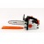 Бензопила Stihl MS 194 T 12" в Новороссийске