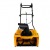 Снегоуборщик электрический Baumaster STE-5018X в Новороссийске