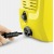 Мойка высокого давления Karcher K 2 Universal в Новороссийске