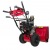 Снегоуборщик Weima WWS0928B/E в Новороссийске
