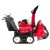 Снегоуборщик гусеничный Honda HSM 1380iK1 ETD в Новороссийске