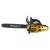 Бензопила Habert HN-5220-20" в Новороссийске