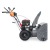 Снегоуборщик Villartec WB9066E в Новороссийске