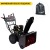 Снегоуборщик EVOline SBG 610 BE в Новороссийске