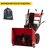 Снегоуборщик Weima WWS0724B/E в Новороссийске