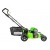 Газонокосилка аккумуляторная GreenWorks GD60LM51HP (без батареи и зарядного устройства) в Новороссийске