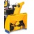 Снегоуборщик Cub Cadet XS3 76 SWE в Новороссийске