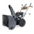 Снегоуборщик Villartec WB9066E в Новороссийске