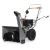 Снегоуборщик Villartec WB7056 в Новороссийске