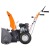 Снегоуборщик Yard Fox Basic 5640H в Новороссийске