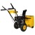 Снегоуборщик Habert HBM24-F в Новороссийске