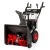 Снегоуборщик RedVerg PROLine RD-SB60/950BS-E в Новороссийске
