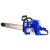 Бeнзoпилa Holzfforma G288 Blue Thunder-18" в Новороссийске