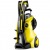 Мойка высокого давления Karcher K 5 Premium Full Control Plus в Новороссийске