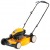 Газонокосилка бензиновая Cub Cadet CC 53 MO в Новороссийске
