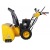 Снегоуборщик Habert HB930MS Pro в Новороссийске
