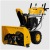 Снегоуборщик Denzel SBL 711D PRO в Новороссийске