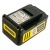 Аккумулятор Battery Power 18/50 для Karcher 18 В в Новороссийске