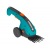 Аккумуляторые садовые ножницы Gardena ClassicCut Li 09855 в Новороссийске