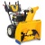 Снегоуборщик Cub Cadet XS3 71 SWE в Новороссийске