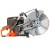 Бензорез Husqvarna K 770 14 в Новороссийске