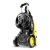 Мойка высокого давления Karcher K 5 Premium Full Control Plus в Новороссийске