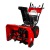 Снегоуборщик DDE ST9071LE в Новороссийске