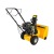Снегоуборщик Baumaster STG-5455X в Новороссийске